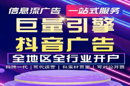 百度竞价包年服务，让企业营销更高效——案例分析